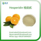 Citrus Aurantium Extract Hesperidin CAS No：520-26-3