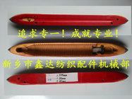 Glass fiber wood shuttle _ wool textile machine _ sack shuttle_textile equipment