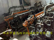 1511_1515 shuttle loom_weaving machine_textile equipment