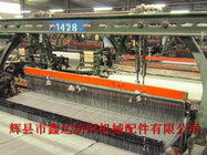 china 1515_56 shuttle loom spare parts by xinda weaving machine factory