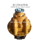 Lonking856 loader accessories main reducer assembly，Suitable for loaders such as 853/855