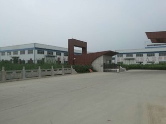 Shandong hearst building material co., ltd