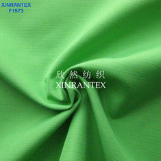 China F1573 100% polyester pongee fabric ribstop weaving design for fashion jacket 57/58&quot; supplier