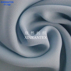 China F1730 polyester jacquard dobby fabric with four ways spandex supplier