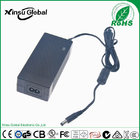 China supplier high quality 12V 4A AC power adapter with PSE approved
