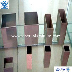 China Customized various extruded aluminium square pipe supplier
