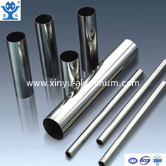 China High quality seamless polished aluminum tubing supplier