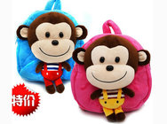 Custom 20cm Cute Mini Plush Teddy Bear Backpack for Children