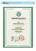 Zhejiang Pengxiang Wood Industry Co