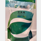 Food sweetener high standard Acesulfame potassium(CAS No.55589-62-3)/Acesulfame k price