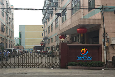 Shenzhen Yantuo Electronics Co.,Ltd