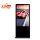 65 Inch waterproof advertising display monitor, high brightness outdoor digital signage floor standing outdoor player