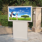 Outdoor lcd display 49 inch wifi outdoor standing waterproof digital advertising display
