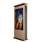 Hot sale 43inch high brightness outdoor lcd panels lcd advertising player