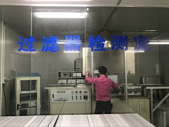 Guangdong Yifil Purification Technology Co.,Ltd