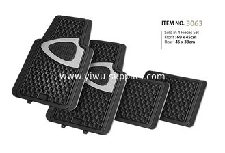 China high quality universal car floor mats/car mats/car carpets for various kinds of cars R3063 supplier