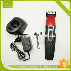 China KM-1008  Hair Clippers with Base Hair Cutting Machine  Hair Trimmer supplier