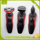 KW-611-3 NEW 3 in 1 Exchangeable Shaver with Nose Hair Trimmer Kit