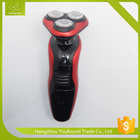 KW-611-3 NEW 3 in 1 Exchangeable Shaver with Nose Hair Trimmer Kit