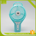 BS-5505M CE DC Brushless Portable Mini Misting Fan With Water Bottle