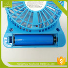 BS-5500 Colorful Electric Mini Table Battery Fan