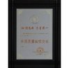Henan Yuantai Crane Machinery Import&amp;Export Co.,Ltd