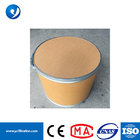 YC-200 PTFE Micropowder (10-12um) for Ink, High Performance Coating, Free Sample