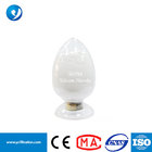 Hefei Yuanchen Cheap Price Factory Price Ceramic Use Nano Si3N4 Silicon Nitride Powder