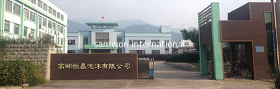 Yangzhou Samwon International  Ltd.,