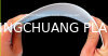 China PVC Free Foam Sheet (1-5mm thickness) supplier