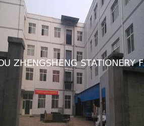 wenzhou longwan yaoxi zhengsheng stationery factory