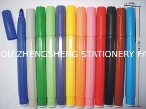China water color pen 12pcs Washable water color pen for kids and drawing supplier