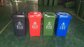 outdoor plastic dustbin trash/garbage/waste/rubbish/refuse bin or can with wheels and covers supplier