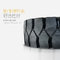BAIGULE brand resilient forklift pneumatic rim solid tyre 6.00-9 supplier
