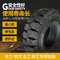 Cheap forklift solid tire 700-12,6.00-9,8.25-15 FOB Reference Price:Get Latest Price supplier