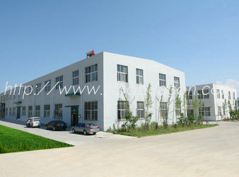 Zibo Beacon Light Industry Products Co.,Ltd