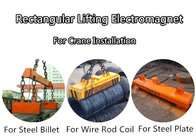 Rectangular Lifting Electromagnet for Varies Lifting Material