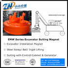 Dia-500mm Excavator Suiting Lifting Magnet for Steel Scrap Lifting EMW-50L