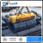 Rectangular Lifting Electromagnet with Special Magnetic Pole for Wire Coil Rod MW19-34072L/1