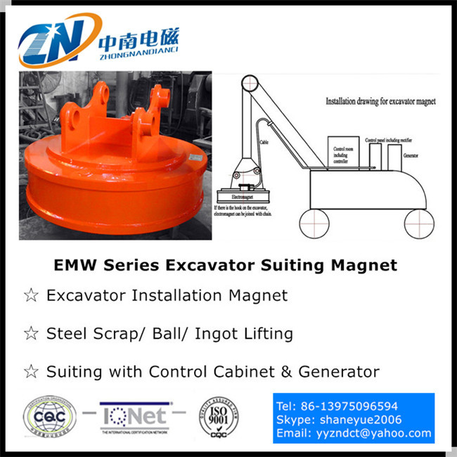 Dia-500mm Excavator Suiting Lifting Magnet for Steel Scrap Lifting EMW-50L