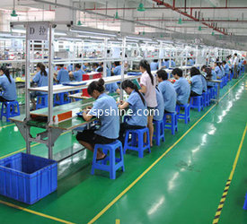 Zhongshan Aomei Trade Co.,Ltd