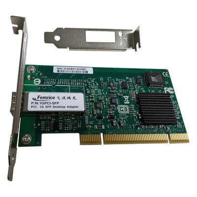 China 1G PCI Single Port SFP Slot Network Adapter 1000Mbps Fiber Optic Intel 82545EB Chipset Desktop PC Network Interface Card supplier