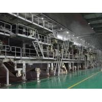 Paper Pulp Culture Copy Paper Making Production Line Machine Exercise Paper Making Machine