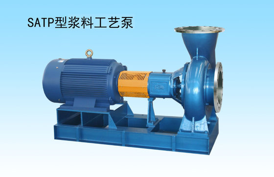 Paper Industry Pulp Pump Waste Paper Recycling Pulp Pump Machine paper Mills Spare Parts Pulp Pump