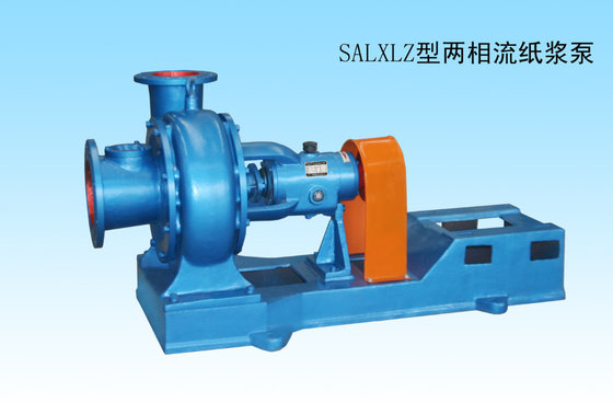 High Capacity Pulp Pump Waste Paper Recycling Machine Centrifugal Paper Pulp Pump