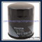 Auto Parts 90915-30002-8t 04152-03006 90915-03006 90915-30002 Oil Filter for Toyota supplier