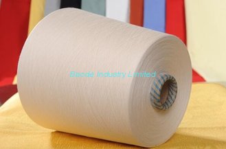 China 100% Cotton Carded Yarn Ne 30 - 40 Made in china/ 100% Cotton yarn supplier