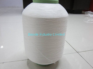 China Air Covered Yarn Spandex Covered Nylon Yarn/Hot Sell Spun Polyester Yarn / Spandex Covered Yarn supplier