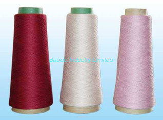 China Cashmere Silk Yarn, 45%Cashmere, 55% Silk 2/26nm / cashmere and silk yarn blended/silk yarn/cashmere yarn supplier