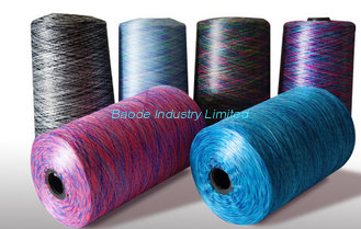 China China Fancy Polyester Space Dyed Yarn for Fashion Clothes Seamless supplier
